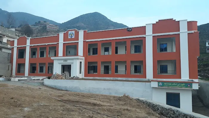 SPS College Timergara Picture 1