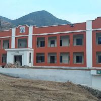 SPS College Timergara ico