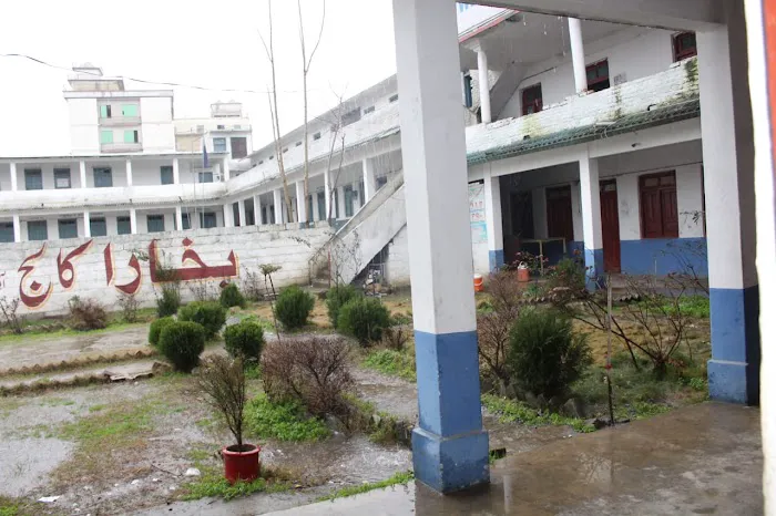 Bukhara Modek college timergar dir lower Picture 1