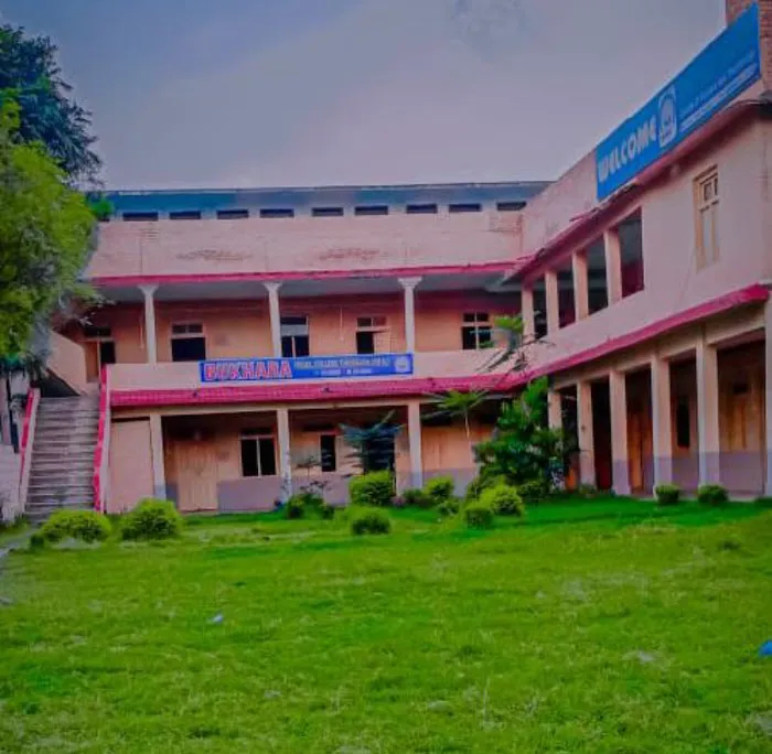 Bukhara Modek college timergar dir lower Picture 2