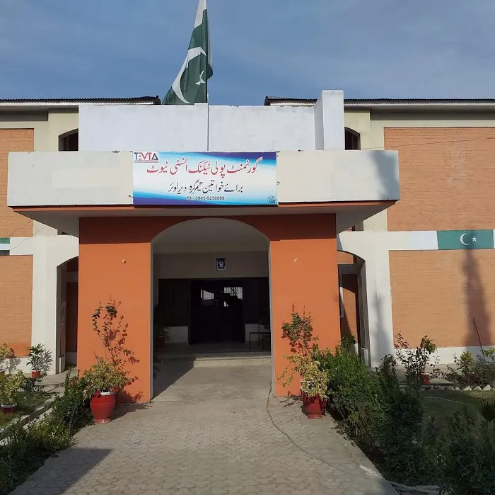 Govt. Polytechnic Institute Women Timergara Picture 6
