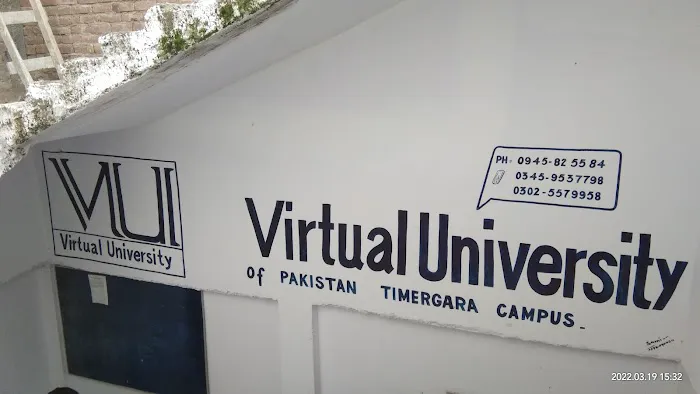 Virtual University Of Pakistan City Campus Timergara (NTMG01) Calypso System PVT LTD Picture 5