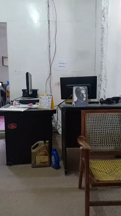 Virtual University Of Pakistan City Campus Timergara (NTMG01) Calypso System PVT LTD Picture 1
