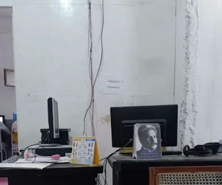 Virtual University Of Pakistan City Campus Timergara (NTMG01) Calypso System PVT LTD