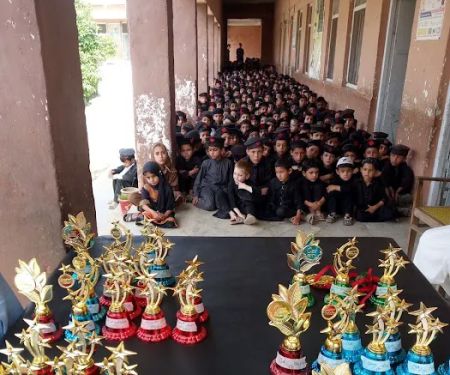 Government Primary School