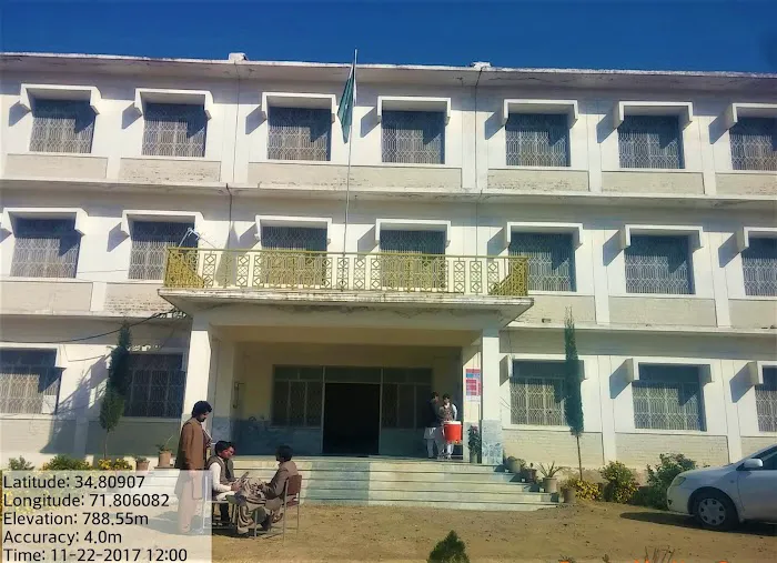 Govt college Of management Sciences Munda Picture 3