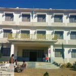 Govt college Of management Sciences Munda