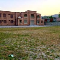 Government Postgraduate College Timergara ico