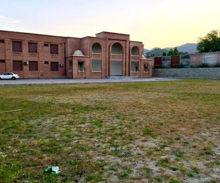 Government Postgraduate College Timergara