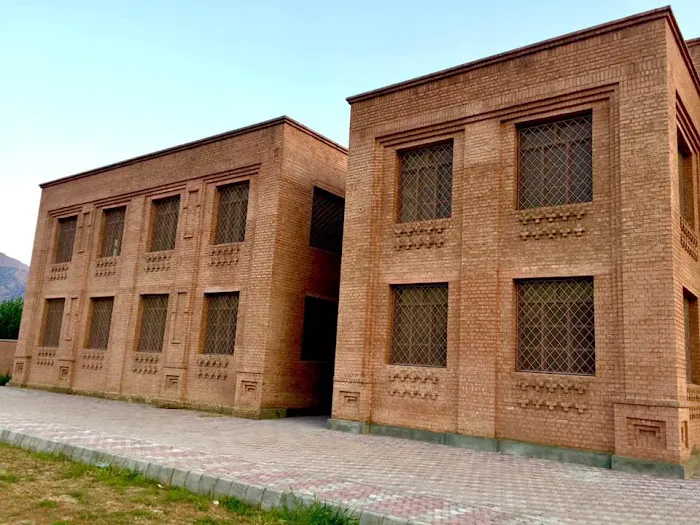 Government Postgraduate College Timergara Picture 2