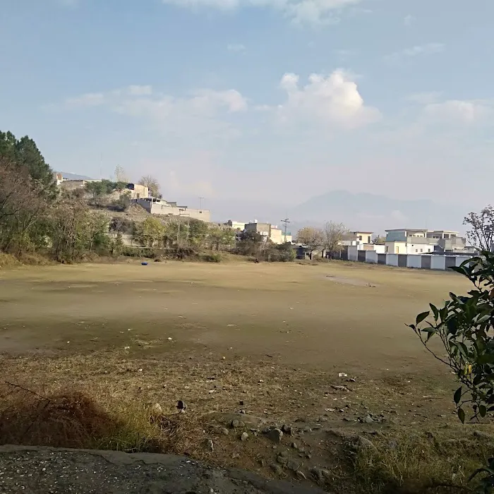 Government Postgraduate College Timergara Picture 4