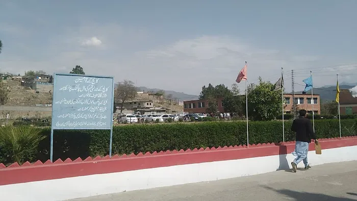 Government Postgraduate College Timergara Picture 3
