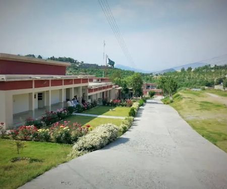 Abdul Wali Khan University Timergara Campus