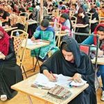 CSS 2025 Registration Deadline Announced by FPSC: Key Details and Preparation Tips