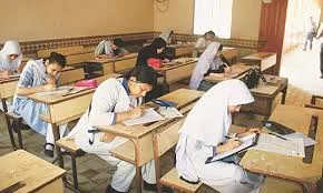 KP Inter Board Results to Be Announced District-Wise: What Students Need to Know