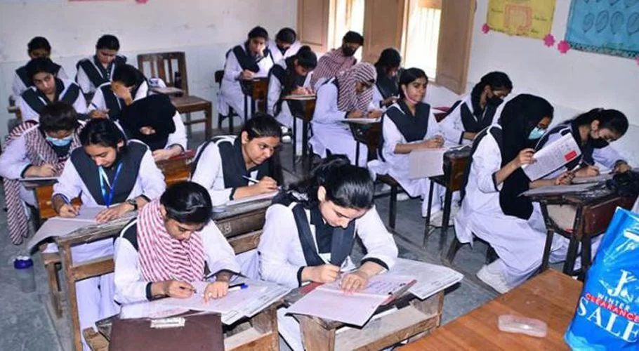 Punjab Launches Centralized Examination Portal to Modernize Exam Management