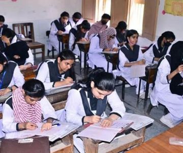 Punjab Launches Centralized Examination Portal to Modernize Exam Management