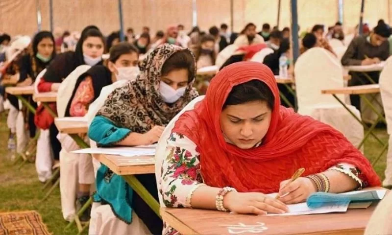 CSS 2025 Registration Deadline Announced by FPSC – Important Information for Aspirants