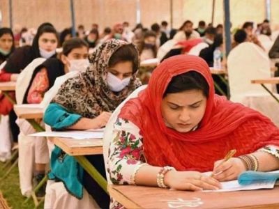 CSS 2025 Registration Deadline Announced by FPSC – Important Information for Aspirants