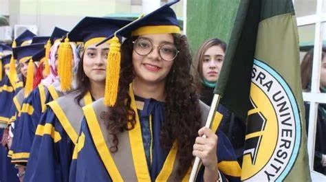 HEC Alerts Students About Fake University Admission Ads: Stay Informed and Avoid Scams