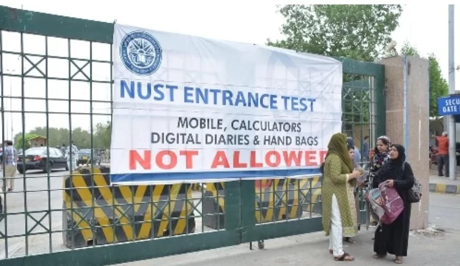 NUST Entry Test Schedule & Eligibility Criteria Explained for Aspiring Students